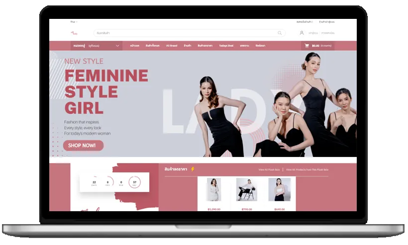E-commerce Website Intro Image 2