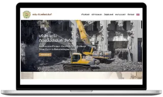 Web Sample 4