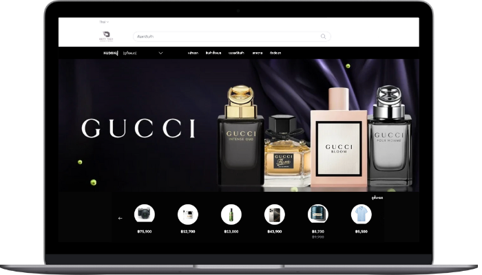 Catalog Website Intro Image 4